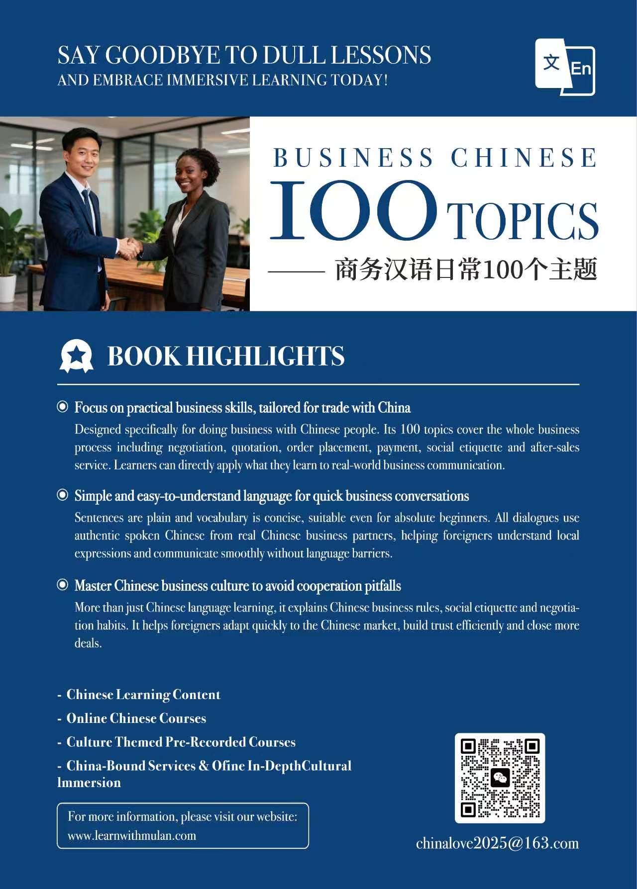 Business Chinese 100 Topics sample inside page