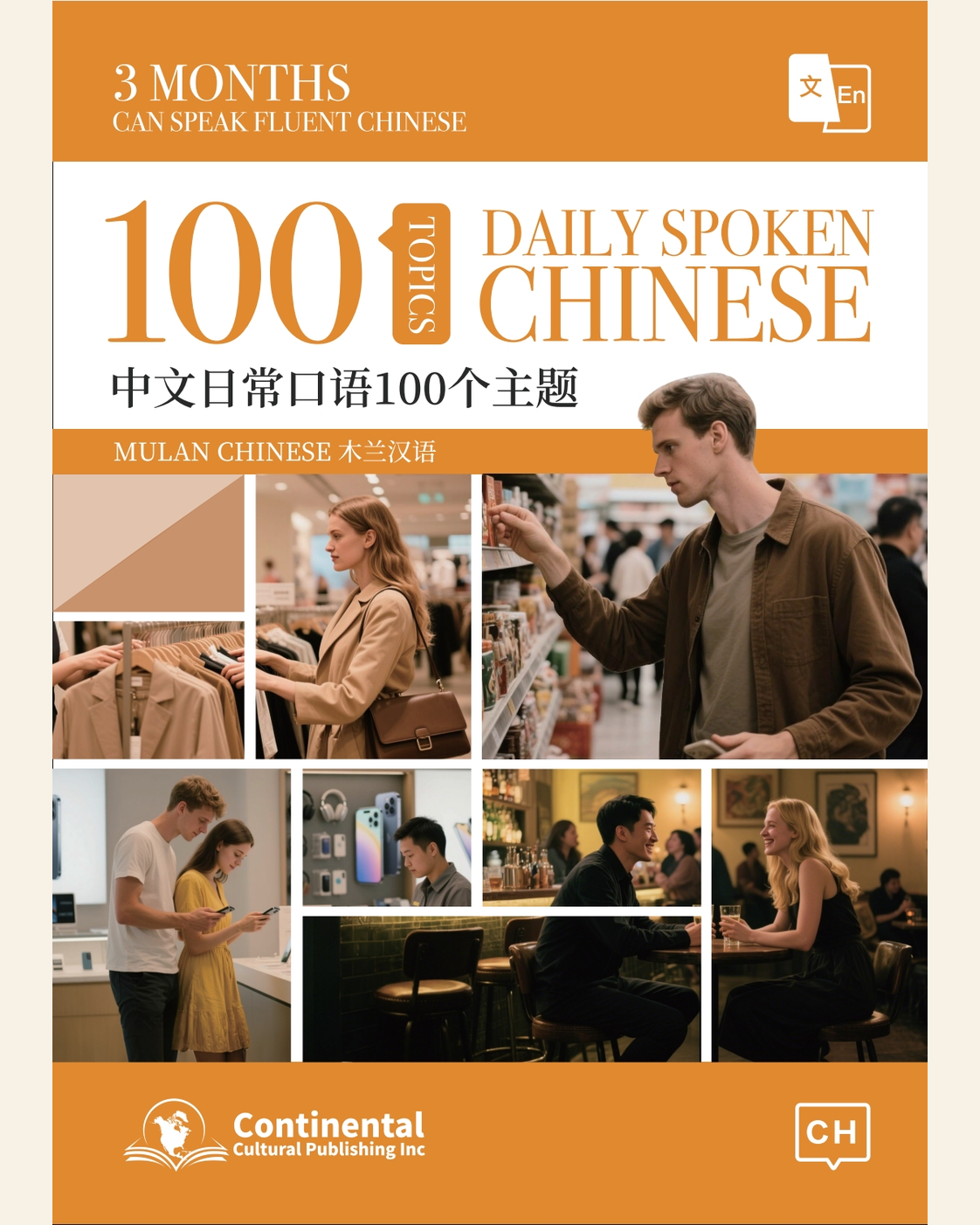 Everyday Chinese 100 Topics book cover