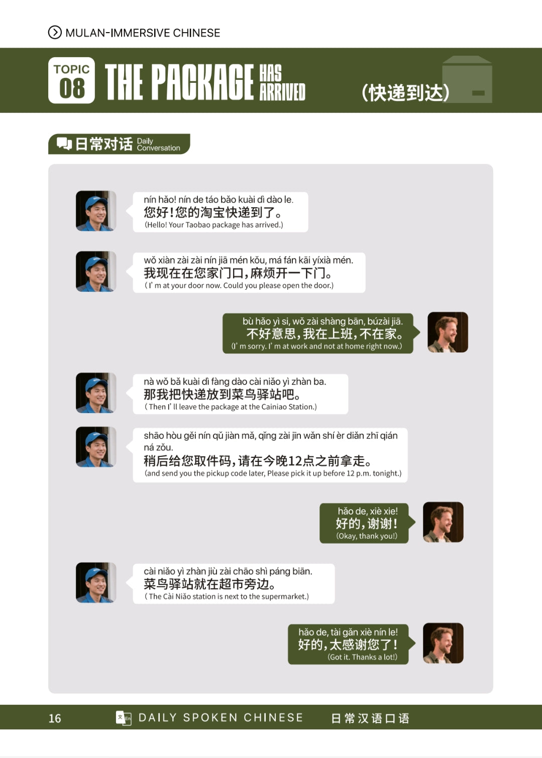 Everyday Chinese 100 Topics sample inside page