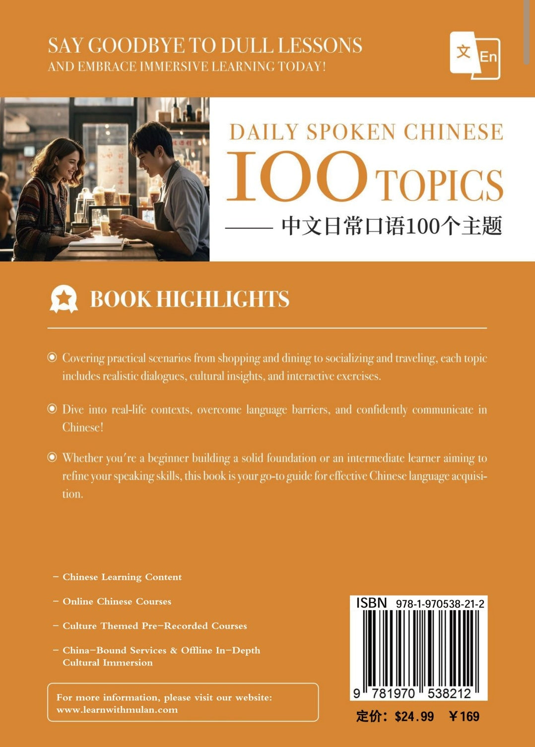 Everyday Chinese 100 Topics sample inside page